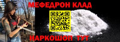 MDMA Premium VHQ Краснокаменск