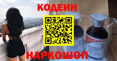 MDMA Premium VHQ Краснокаменск