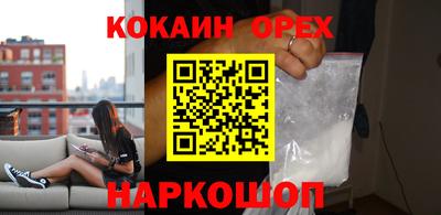 первитин Краснодар