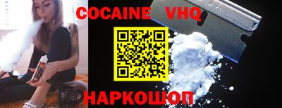 ECSTASY Краснознаменск