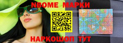 MDMA Premium VHQ Краснокаменск