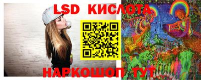 MDMA Premium VHQ Краснокаменск