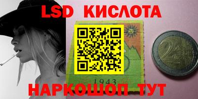 ECSTASY Краснознаменск