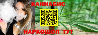 первитин Краснодар