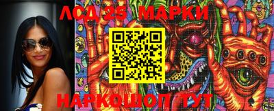 MDMA Premium VHQ Краснокаменск