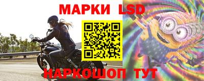 MDMA Premium VHQ Краснокаменск