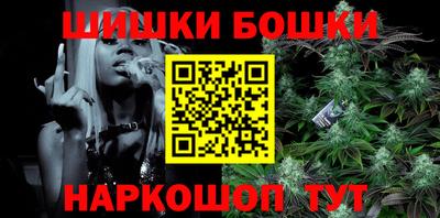 MDMA Premium VHQ Краснокаменск
