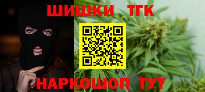первитин Краснодар