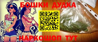 MDMA Premium VHQ Краснокаменск