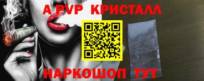 ECSTASY Краснознаменск