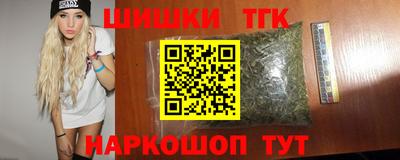 ECSTASY Краснознаменск