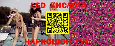 первитин Краснодар