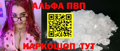 ECSTASY Краснознаменск