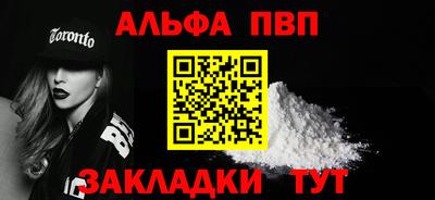 MDMA Premium VHQ Краснокаменск