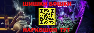 первитин Краснодар