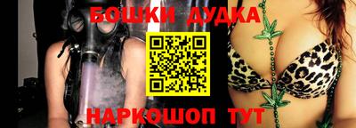 ECSTASY Краснознаменск