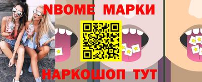 MDMA Premium VHQ Краснокаменск