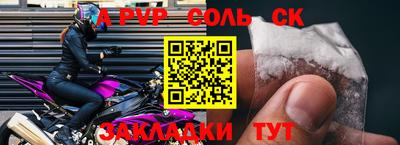 ECSTASY Краснознаменск