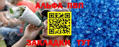 ECSTASY Краснознаменск
