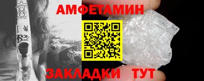 ECSTASY Краснознаменск