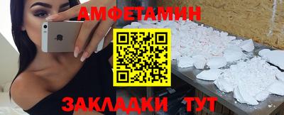 ECSTASY Краснознаменск