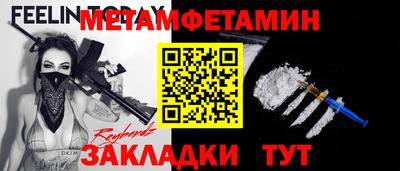 MDMA Premium VHQ Краснокаменск