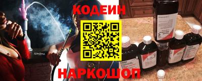 MDMA Premium VHQ Краснокаменск