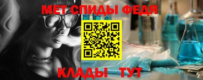 прущий лед Кулебаки