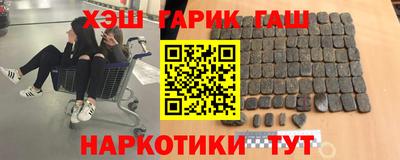 ECSTASY Краснознаменск