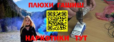 первитин Краснодар