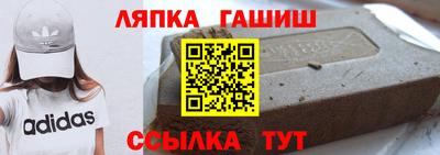 ECSTASY Краснознаменск