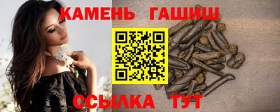 MDMA Premium VHQ Краснокаменск