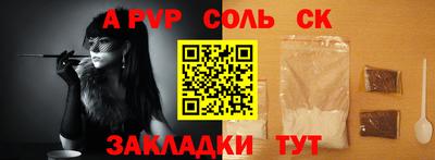 MDMA Premium VHQ Краснокаменск